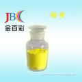 /company-info/1510128/inorganic-pigment/inorganic-pigment-yellow-34-62707094.html